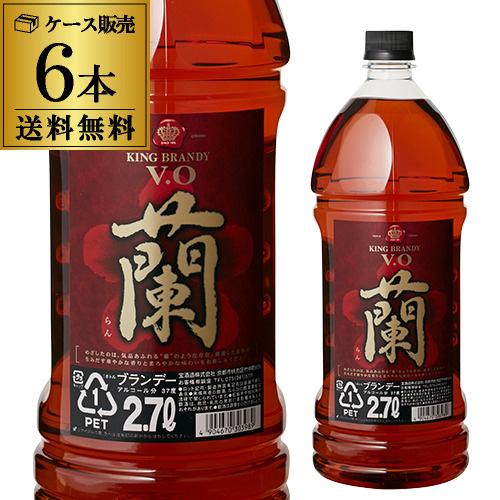 送料無料 キングブランデーV.O(蘭) 37度 2700ml×6本入 京都 宝酒造 