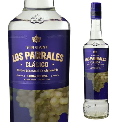 ロスパラレス クラシコ 750ml 40度 シンガニ LOS PARRALES CLACICO