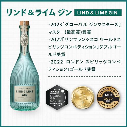 ラウワン ジントニック 2025年最新】ジントニックの人気アイテム - メルカリ