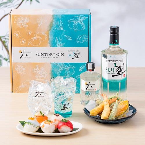 EC限定 サントリー 翠 700ml & ROKU <六> 200ml ロゴ入 グラス EC限定 サントリー 翠 700ml & ROKU <六> 200ml ロゴ入 グラス