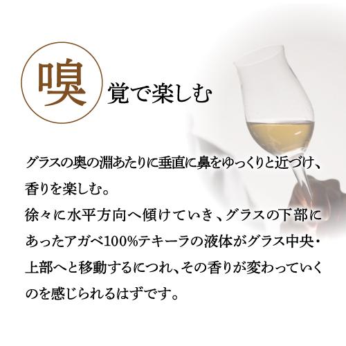 数量限定 正規品 クラセアスール レポサド 大容量 1750ml 40度 箱入り