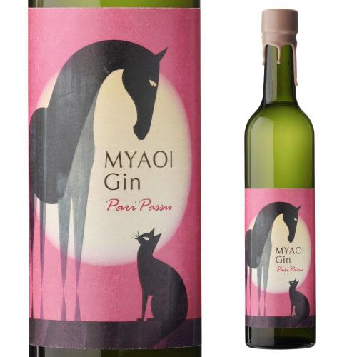 MYAOI Gin Pari passu パリ パス 27度 500ml ミャオイ マオイ 北海道