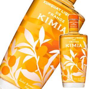 キミア クムカット(金柑)リキュール 15度 700ml クムカットキュール ド