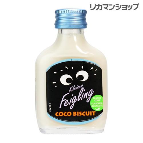 送料無料 クライナーファイグリング ココビスケット 20ml×20本 虎S BOX