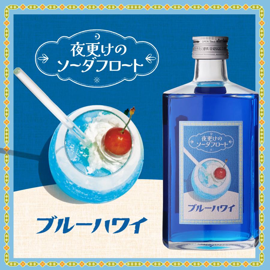 夜更けのソーダフロート ブルーハワイ 500ml 7度 リキュール カクテル 