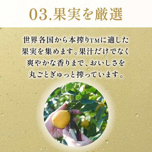 チューハイ キリン 本搾り グレープフルーツ 350ml缶×96本(24本×4ケース) 96缶 サワー 送料無料 本しぼり AIB
