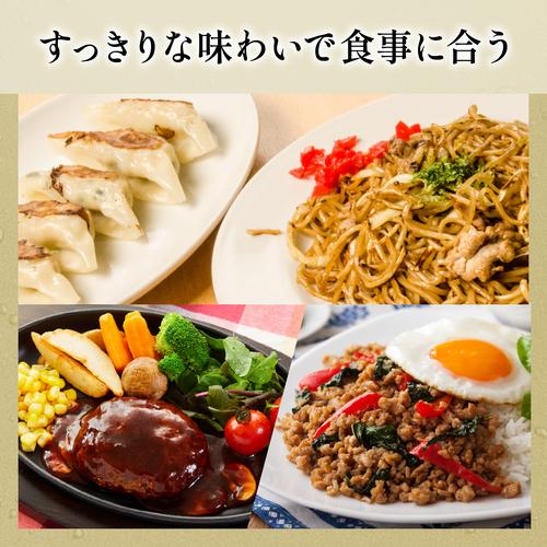 チューハイ キリン 本搾り グレープフルーツ 350ml缶×96本(24本×4ケース) 96缶 サワー 送料無料 本しぼり AIB