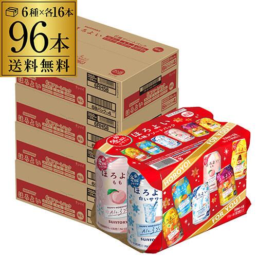 安い購入 エントリー 5 17 18 限定 ほろよい 人気の6種 アソートパック 350ml缶 96缶 送料無料 サントリー 6種 各16本 4ケース 96本 チューハイ アソートパック 長s リカマンpaypayモール店 通販 Paypayモール 送料無料 Feltfetish Com