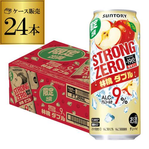 SUNTORY（サントリー） −196℃ ストロングゼロ 林檎ダブル 500ml×24本 