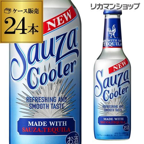 SUNTORY（サントリー） サウザ クーラー 275ml瓶×24本 リキュール