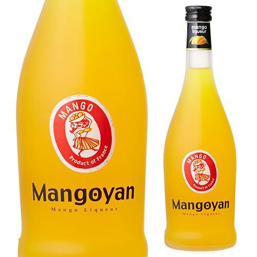 マンゴヤン (マンゴーリキュール) 20度 700ml リキュール 長S 