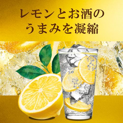 キリン（KIRIN） 【最大1500円OFFクーポン】キリン ザ ストロング 麒麟