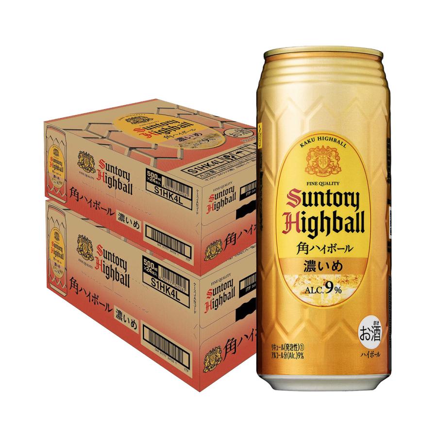送料無料 角ハイボール サントリー 濃いめ 500ml缶&times;48本 2ケース 角瓶 チューハイ サワー ハイボール 長S