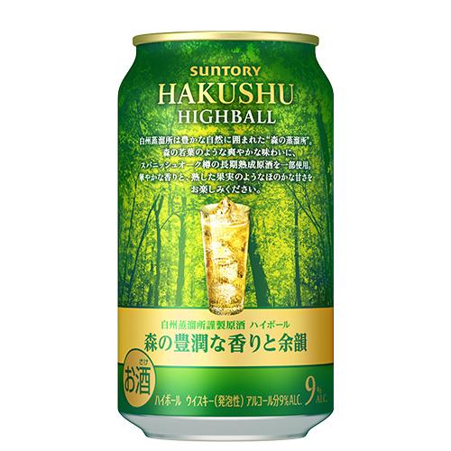 SUNTORY（サントリー） 数量限定 プレミアムハイボール 森の豊潤な香り