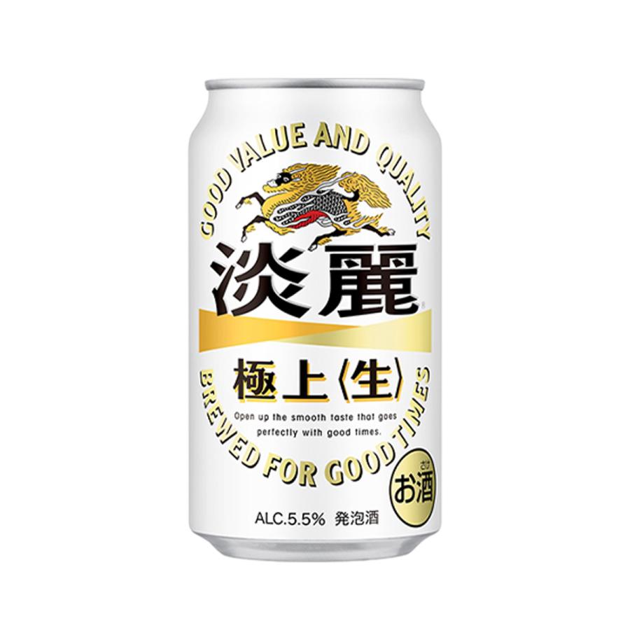 キリン 麒麟 淡麗 極上 生 350ml 24本/1ケース 送料無料 ケース 発泡酒 国産 日本 24缶 ビールテイスト YF｜likaman｜04