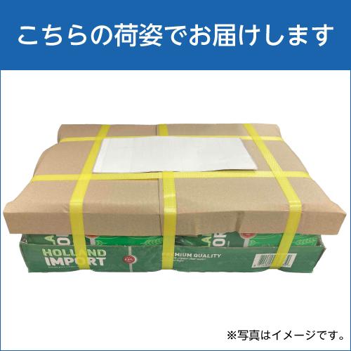 新ジャンル 発泡 第三のビール 1本あたり138円(税込)1ケース販売 麦の 