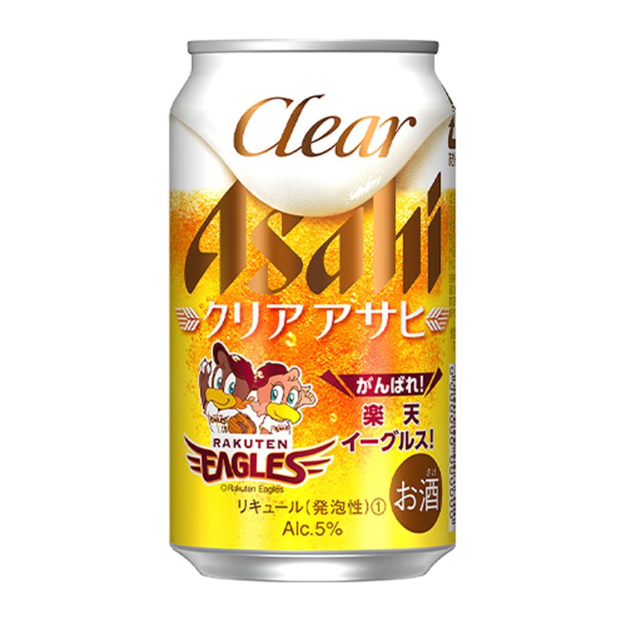 アサヒ（asahi） 新ジャンル クリアアサヒ 楽天 イーグルス缶 350ml×48 