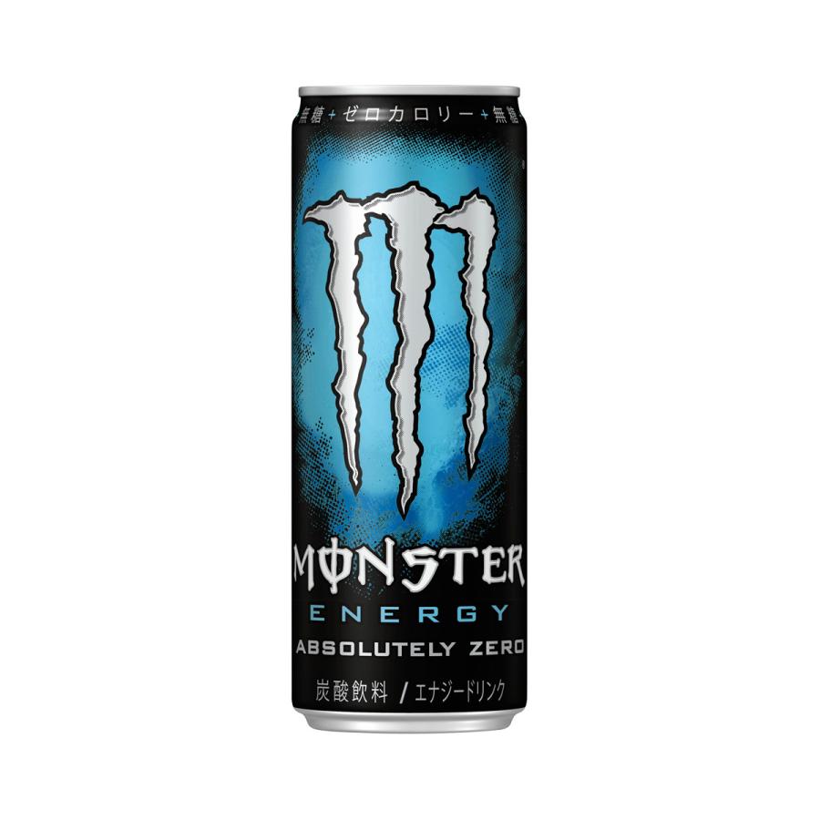 アサヒ モンスターエナジー ゼロシュガー 355ml 24本 ケース販売 送料