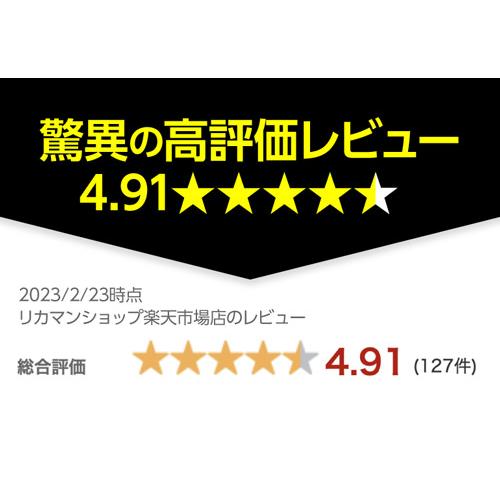 ザクロジュース 無添加 ラマール ざくろジュース100％ 1000ml 1L 1,000ml エラグ酸 ウロリチン 長S｜likaman｜07