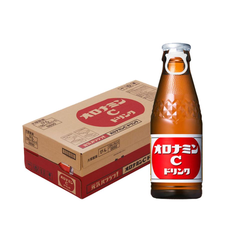 あすつく 日時指定不可 11/1メーカー値上げ予定 送料無料 大塚製薬 オロナミンC 120mL瓶×50本 1ケース 炭酸飲料 栄養ドリンク RSL|likaman|03