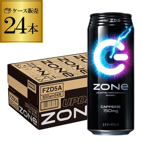 送料無料 サントリー ZONe Ver.2.0.0 ゾーン エナジードリンク 500ml