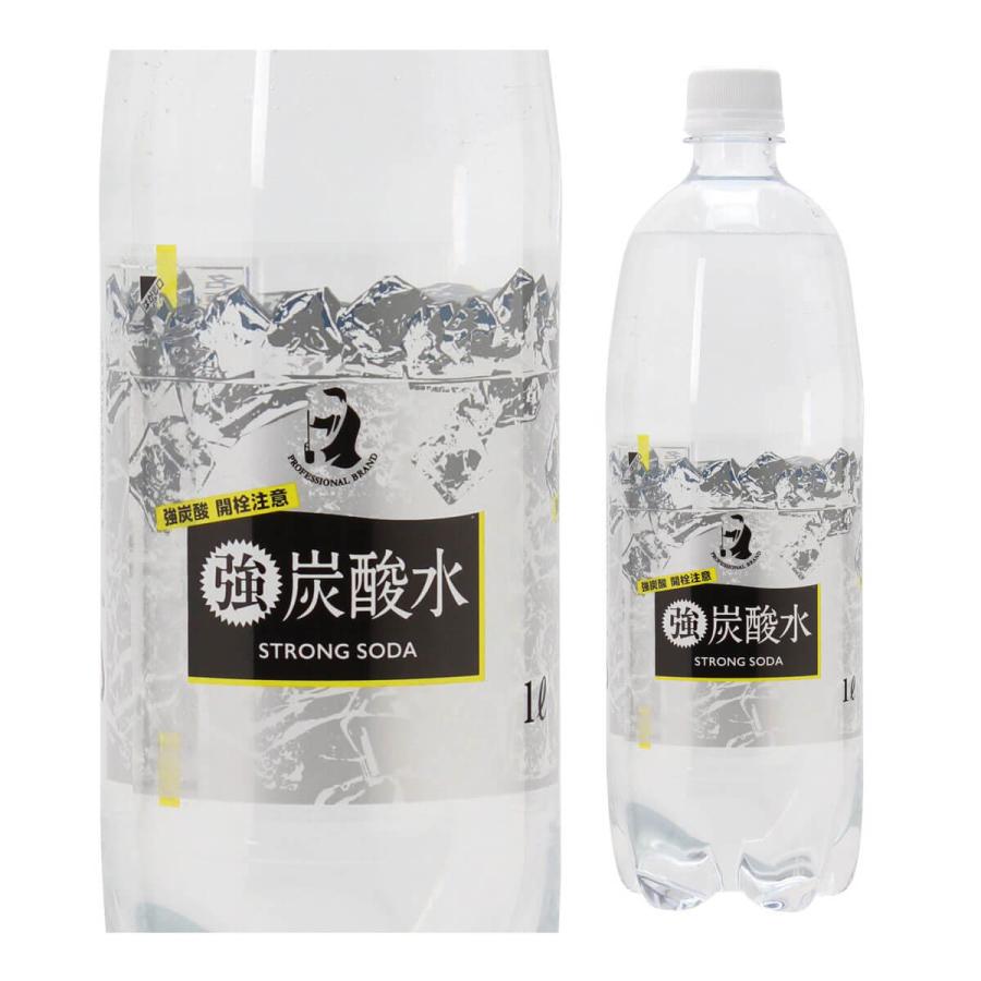 PRO 強炭酸水 1000ml×12本 1ケース 1本あたり141.5円(税込) 送料無料 ペットボトル PET 炭酸 割材 長S｜likaman｜04