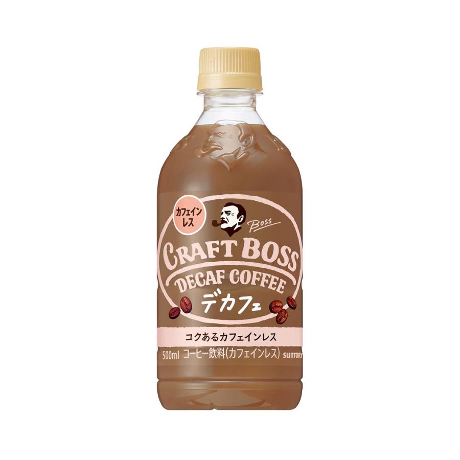 SUNTORY（サントリー） 【最大1500円OFFクーポン】サントリー クラフト