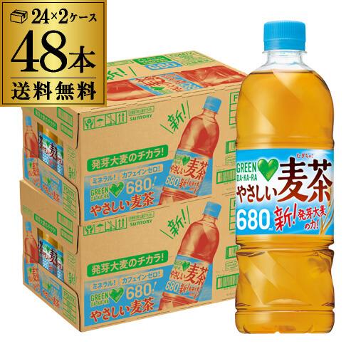 サントリー やさしい麦茶 680ml  2ケース 計48本  送料無料 グリーンダカラ ドリンク 麦茶 茶 お茶 GLY（Yahoo!・リカマンYahoo!店）