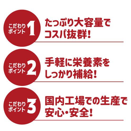 送料無料 メール便 ミックスナッツ ナッツ 有塩 700g 塩あり アーモンド カシュー クルミ マカダミアナッツ おつまみ 保存食 YF｜likaman｜12