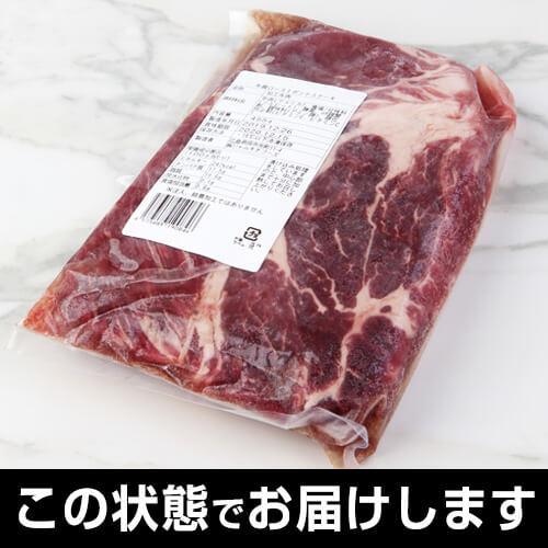 2 7限定 5 ステーキ 16枚 8枚 8枚おまけ 牛肉 1ポンドステーキ 牛肩ロース ステーキ肉 455g 送料無料 厚切り アメリカ産 北米 赤身肉 q 冷凍 7 280g 虎 リカマンpaypayモール店 通販 Paypayモール