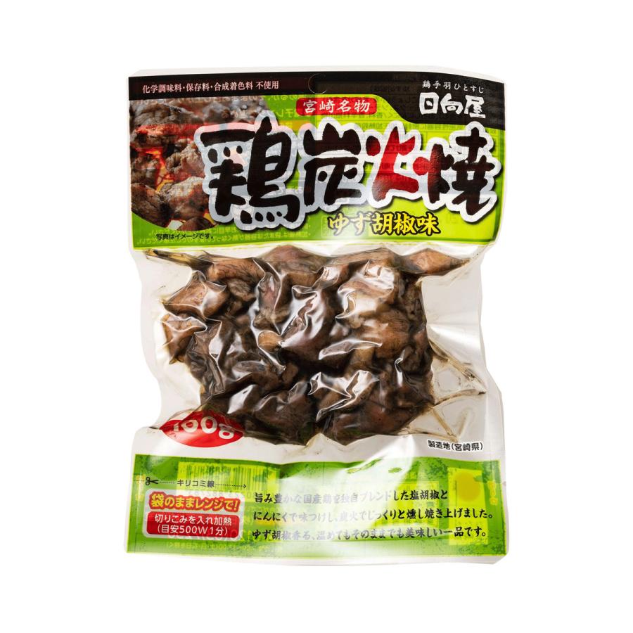送料無料 宮崎名物 70 以上節約 鶏炭火焼 柚子胡椒味 100g 6個セット 1個当たり411円 焼鳥 焼き鳥 虎 一人飲み 家飲み キャンプ おつまみ ポスト投函 非常食 ゆうパケ