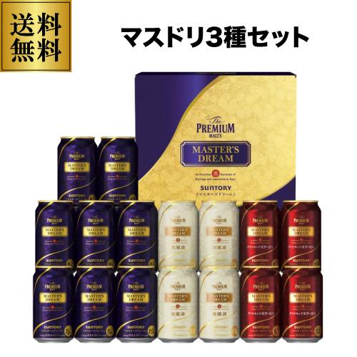 ザ・プレミアムモルツ 賞味期限2025年6月 在庫処分 訳あり ザ・プレミアムモルツ 賞味期限2025年6月 在庫処分 訳あり