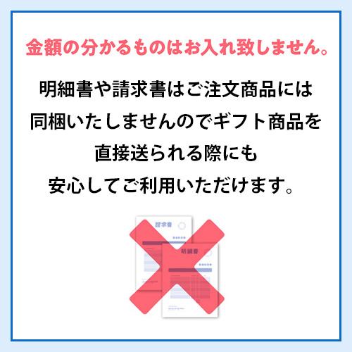 予約 2024/6月上旬以降順次発送予定 父の日 プレゼント 送料無料 サッポロ エビス ビールセット YCF3DECF 4種12本セット ヱビス ギフト RSL｜likaman｜07