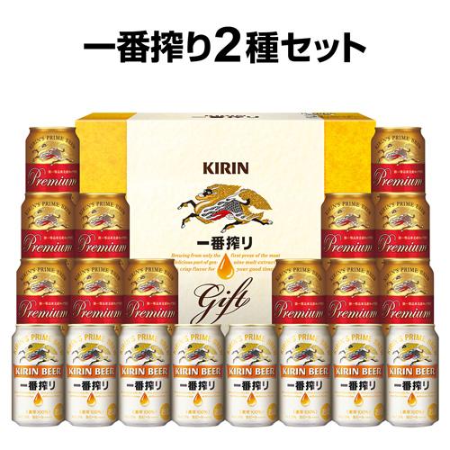 一番搾り 在庫処分の訳あり 在庫処分 2023 ギフト ビール キリン K