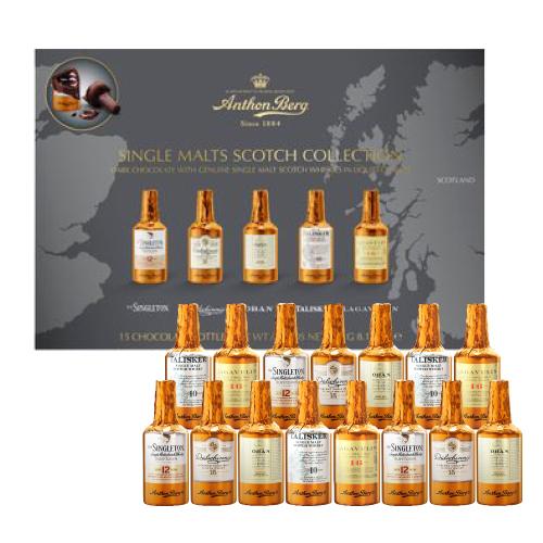 アンソンバーグ ウィスキーアソート 15P(5種×各3個) 単品販売