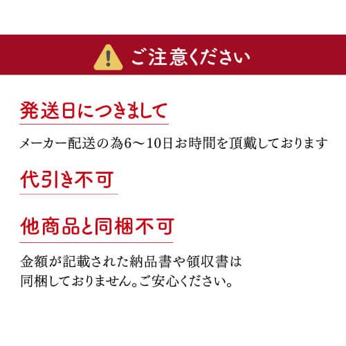 送料無料 明石めで鯛や名物 鯛のかぶと煮 3ケセット 250g×3個 兵庫 明石 ギフト 贈答 冷凍 クール代込 産地直送 明石めで鯛や(産直)｜likaman｜16