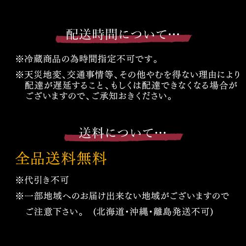 (3，000円クーポン)(予約受付中) 玉清 生 おせち 和洋中三段重 「宝華」 3〜5人前 53品目 冷蔵 おすすめ 新春 元旦 迎春 2024 12月31日 玉清 (産直) 玉清 おせち