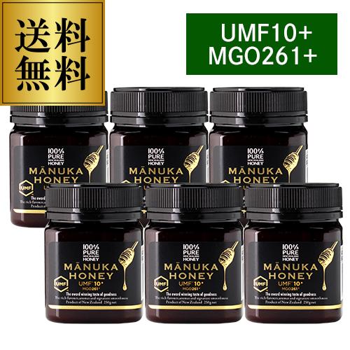 マヌカハニー UMF10＋ MGO261＋ 250g×6個 生マヌカ はちみつ 蜂蜜  