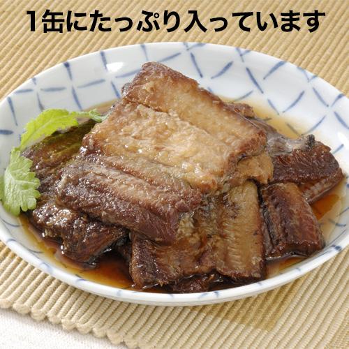 送料無料 木の屋 石巻水産 国産 あなご 醤油煮 170g×12個 缶詰 穴子 アナゴ 沖あなご 穴子丼 虎S : リカマンYahoo!店 ...