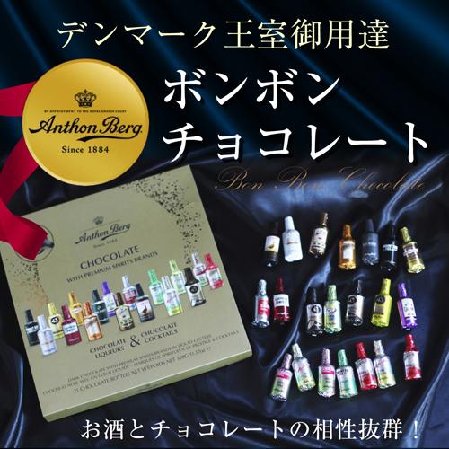 半額 賞味期限2026/7/27のため 4,180円→2,090円 訳あり アウトレット