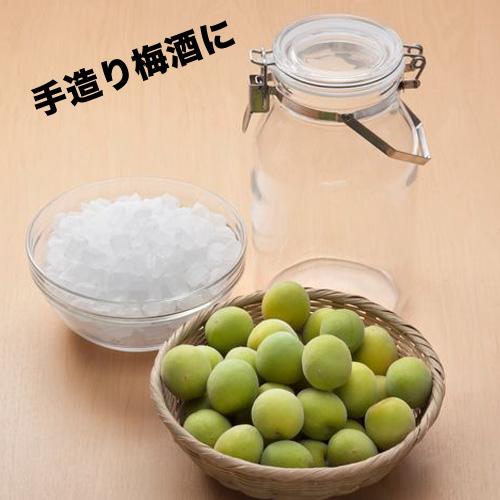 中日本氷糖 【最大1500円OFFクーポン】中日本氷糖 国産原料 ロック 1kg