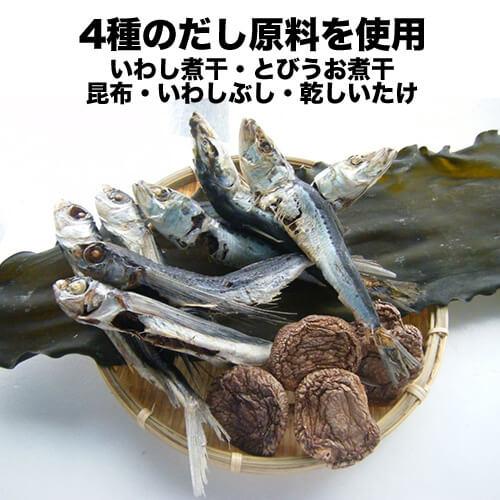 マエカワテイスト だし屋が造った 無添加白だし しあわせ 300ml×12本 化学調味料無添加 虎S