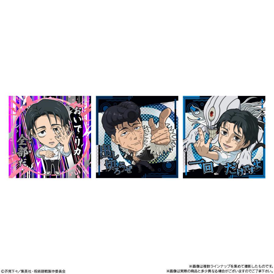 バンダイナムコエンターテインメント バンダイ にふぉるめーしょん