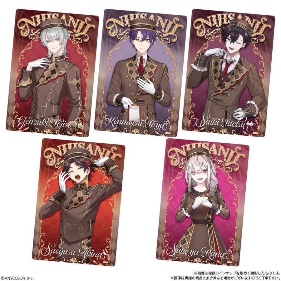 バンダイナムコエンターテインメント (メーカーラスト在庫) バンダイ