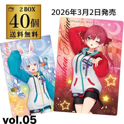 バンダイナムコエンターテインメント (予約)2026/3/2より順次発送