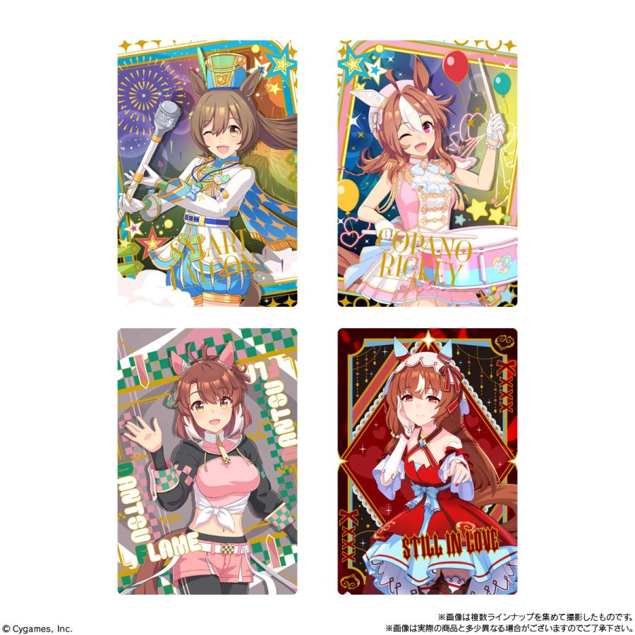 バンダイナムコエンターテインメント バンダイ ウマ娘 プリティー