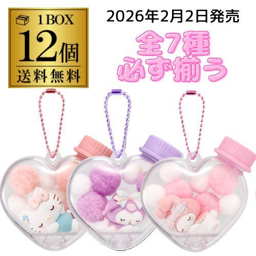 バンダイナムコエンターテインメント (メーカーラスト在庫) バンダイ