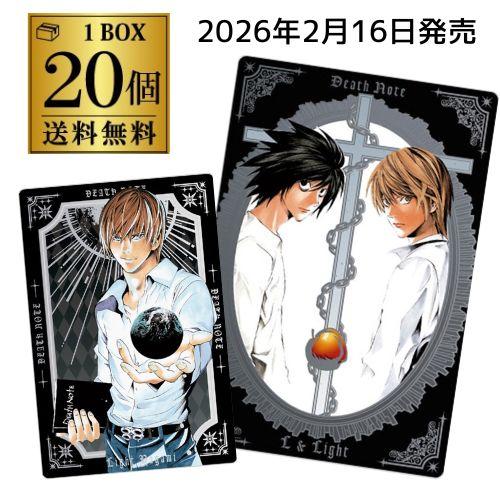 バンダイナムコエンターテインメント 【予約 2026/2/16発売】バンダイ