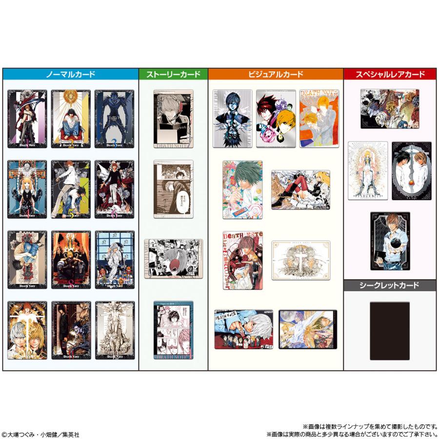 バンダイナムコエンターテインメント 【予約 2026/2/16発売】バンダイ