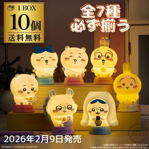 バンダイナムコエンターテインメント (メーカーラスト在庫) バンダイ